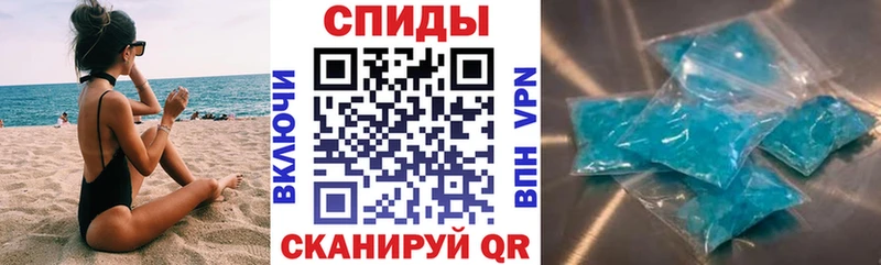 АМФ VHQ  OMG рабочий сайт  Ильский 