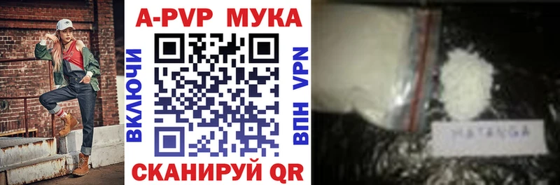 A PVP VHQ  хочу   Ильский 