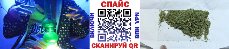 БУТИРАТ оксибутират  Ильский 
