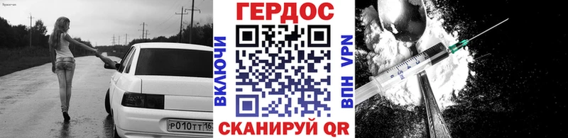 даркнет сайт  Ильский  ГЕРОИН Афган 