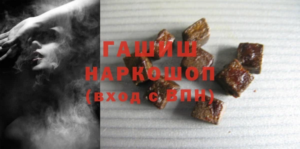 крисы Бугульма