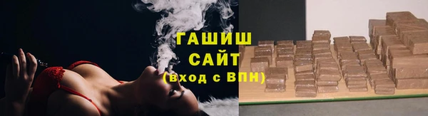 крисы Бугульма